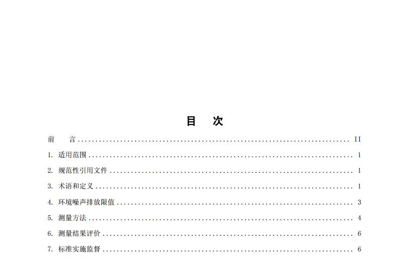 永乐高·(中国区)官方网站