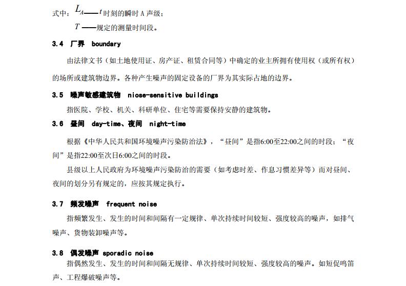 永乐高·(中国区)官方网站