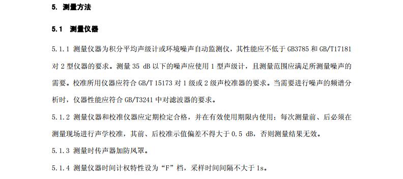 永乐高·(中国区)官方网站