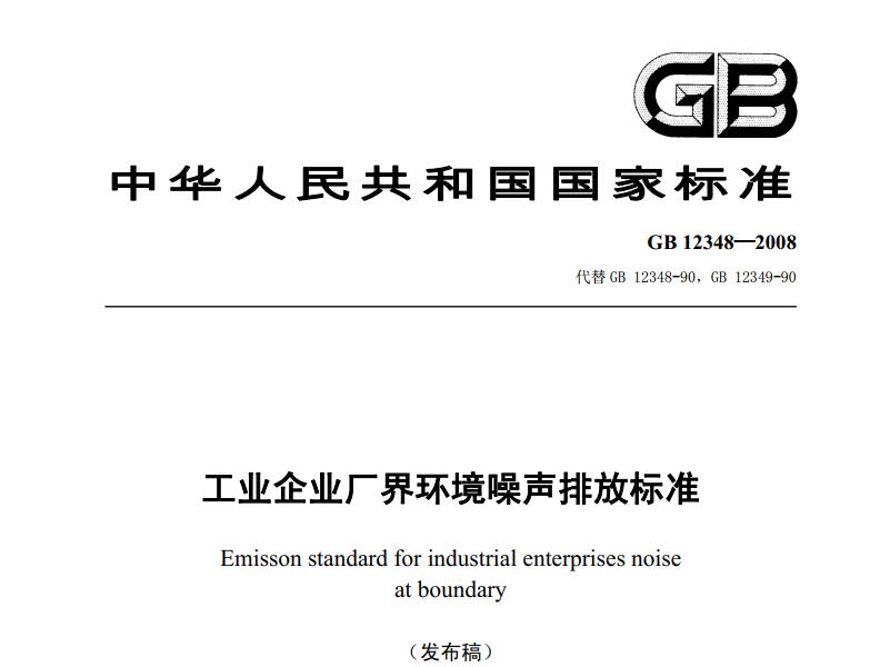 永乐高·(中国区)官方网站