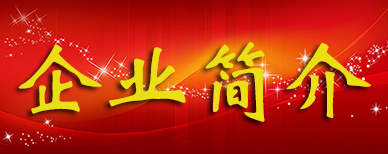 ���ָߡ�(�й���)�ٷ���վ