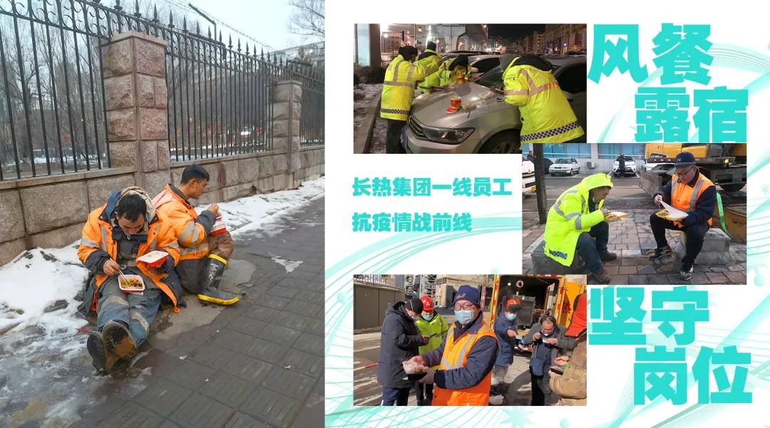 永乐高·(中国区)官方网站