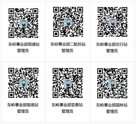 永乐高·(中国区)官方网站