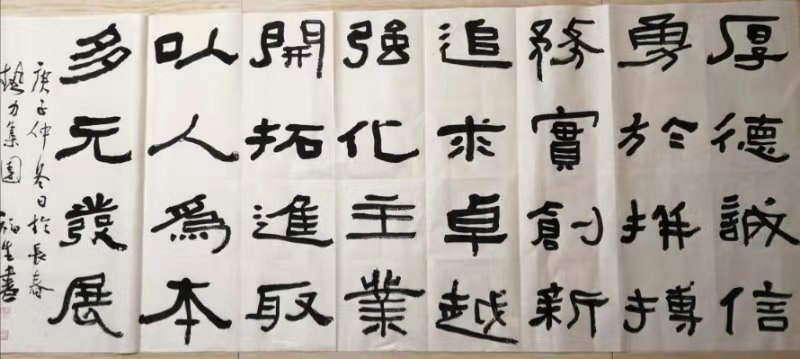 永乐高·(中国区)官方网站