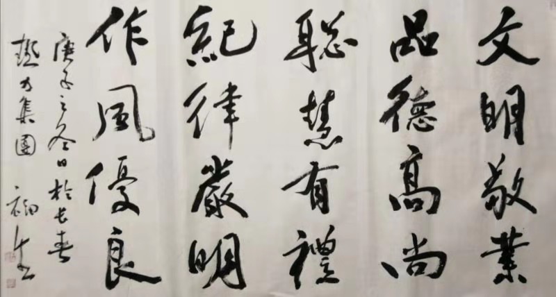 永乐高·(中国区)官方网站