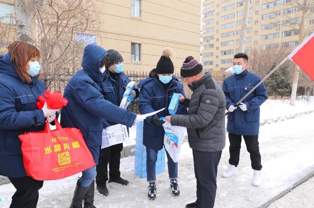 永乐高·(中国区)官方网站