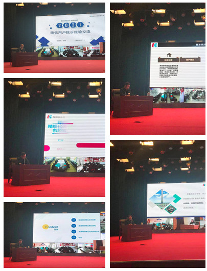 永乐高·(中国区)官方网站