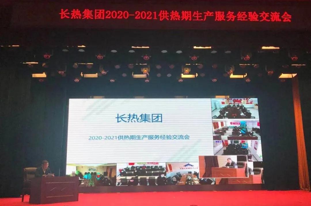 永乐高·(中国区)官方网站