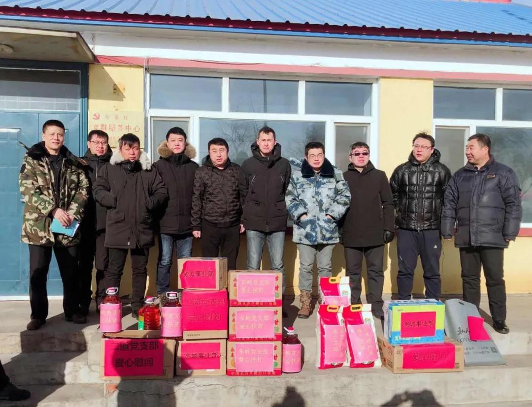 永乐高·(中国区)官方网站