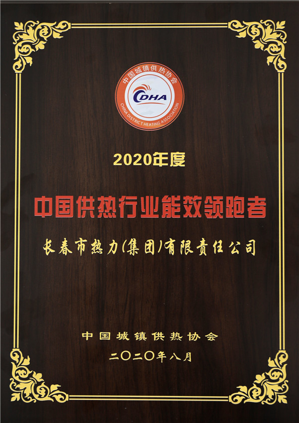 永乐高·(中国区)官方网站