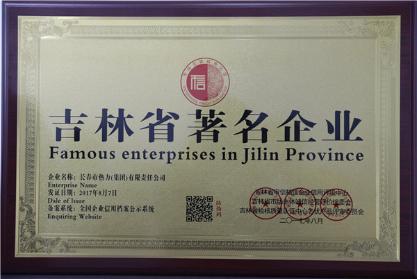 永乐高·(中国区)官方网站