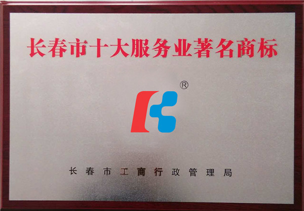 永乐高·(中国区)官方网站