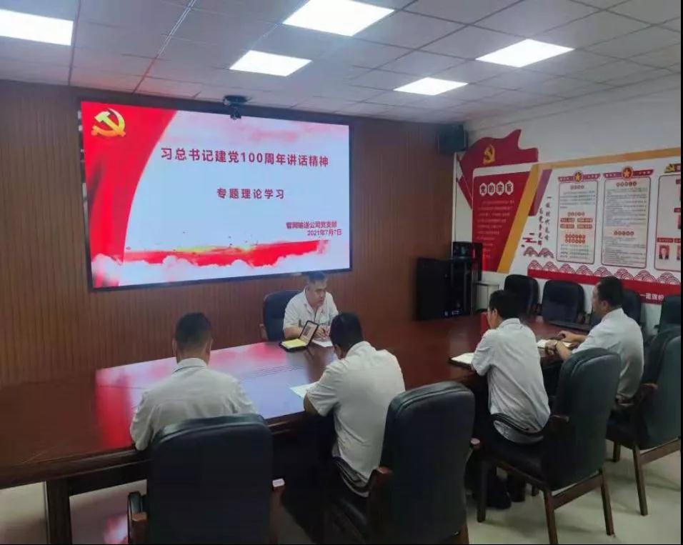 永乐高·(中国区)官方网站