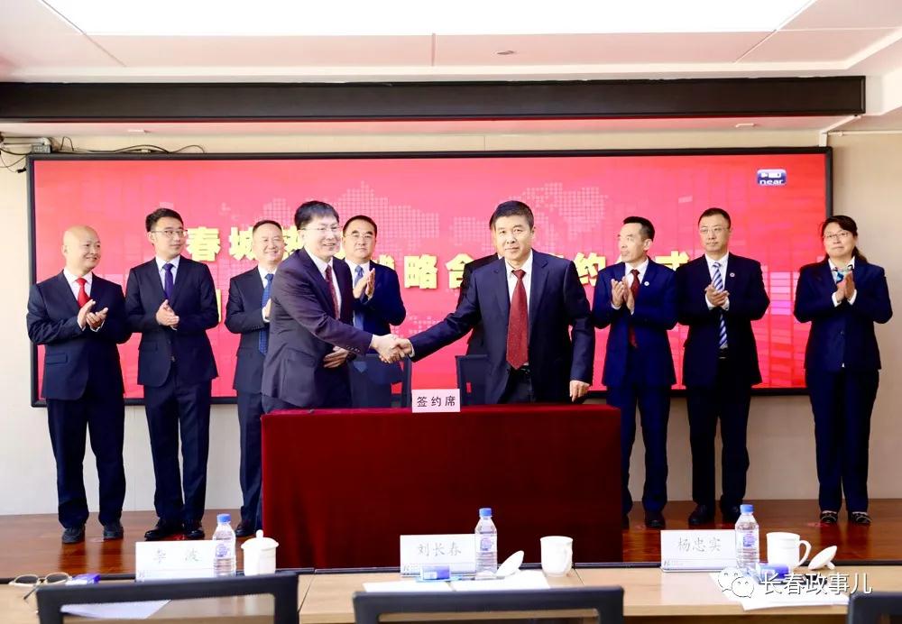 永乐高·(中国区)官方网站