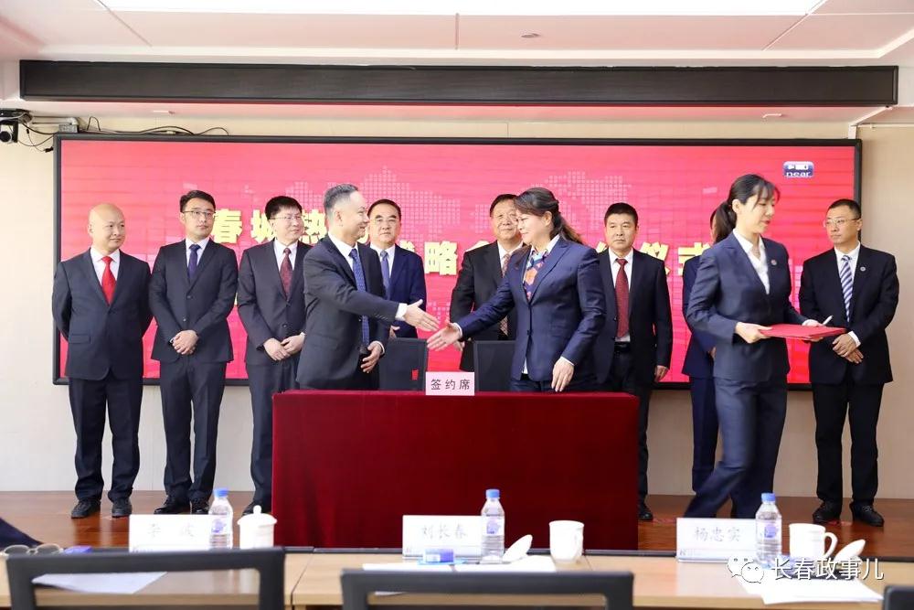 永乐高·(中国区)官方网站