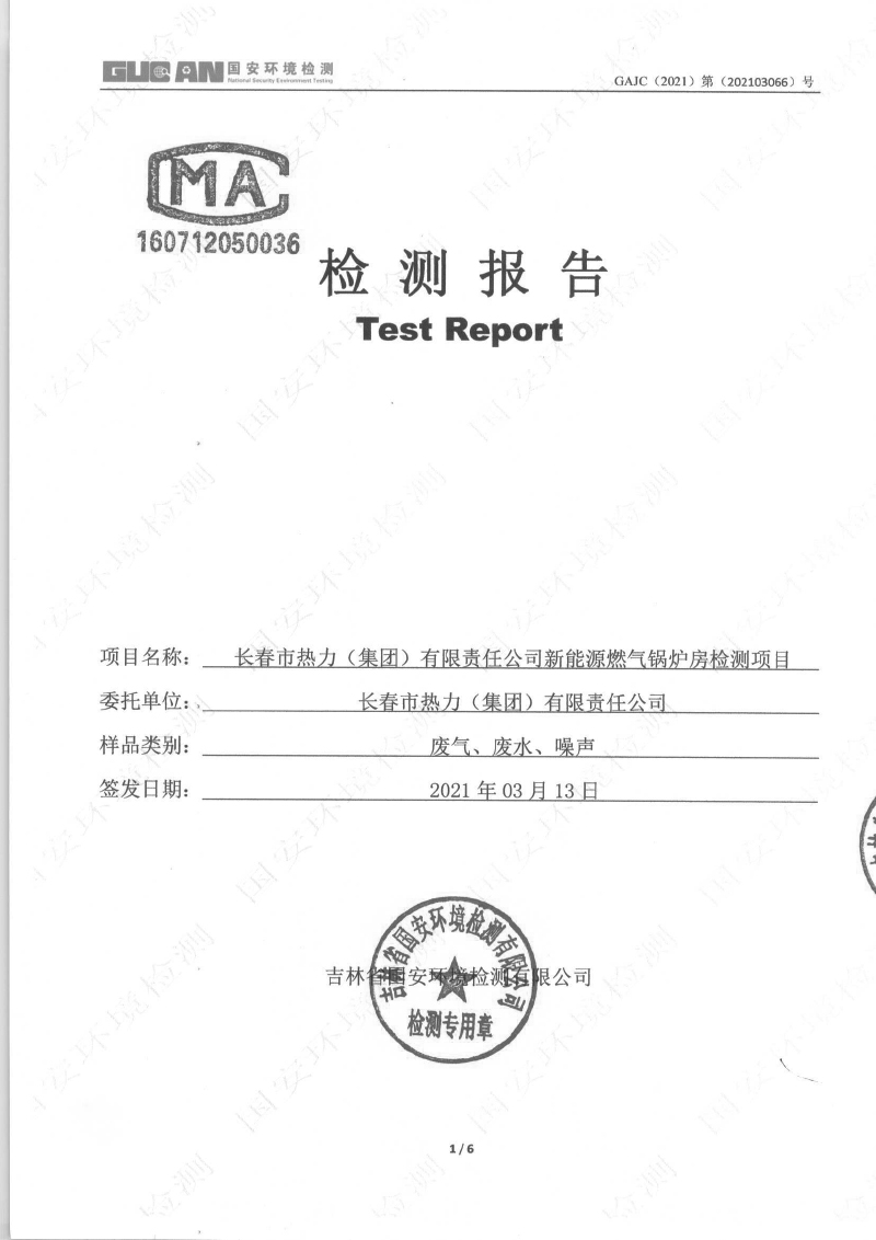 永乐高·(中国区)官方网站