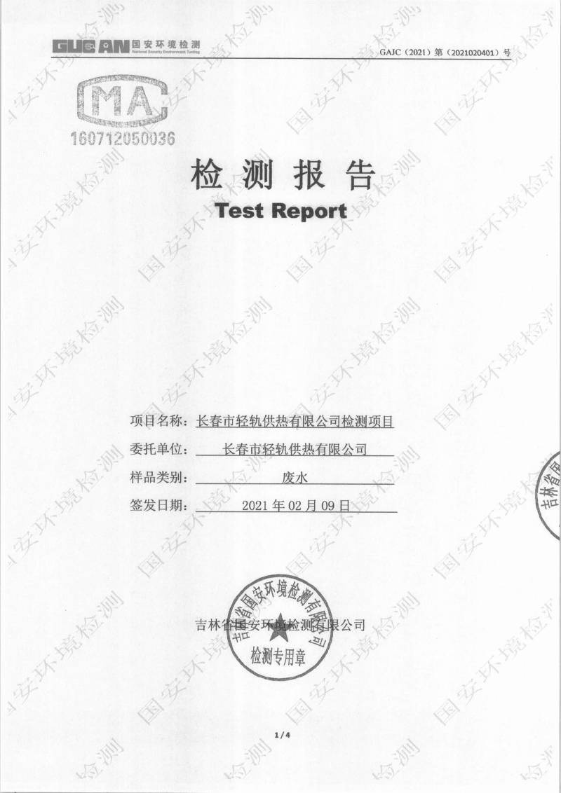 永乐高·(中国区)官方网站